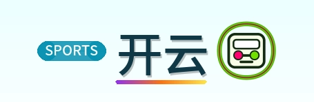 2026美加墨世界杯